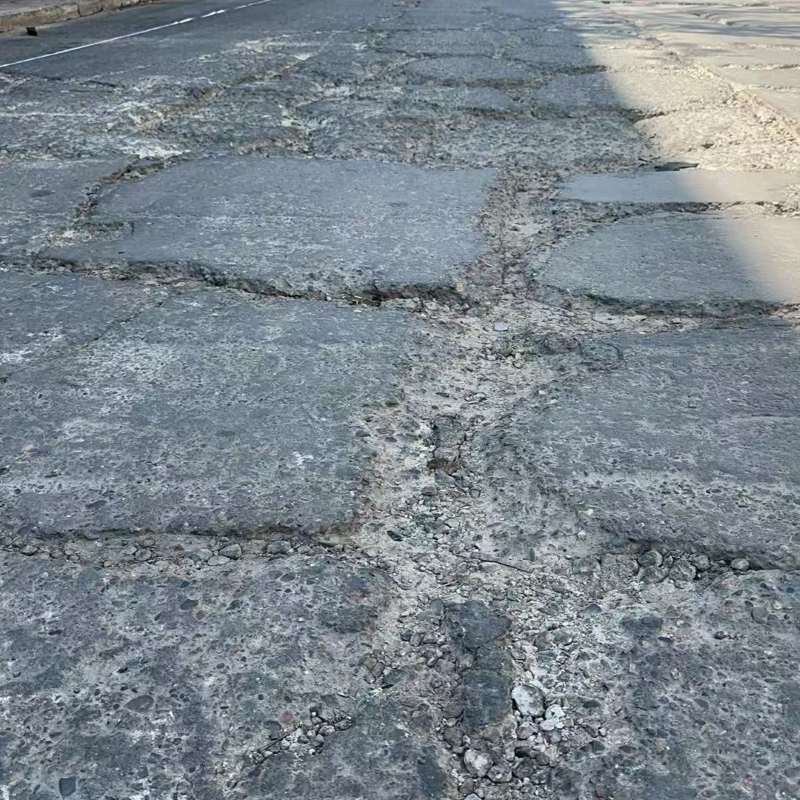 爱民路面起砂露石子修补料